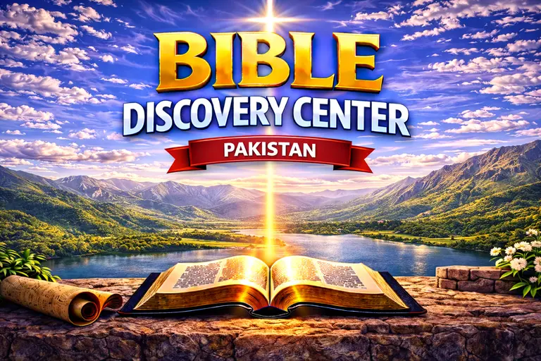 Pakistan Bible Discovery Center